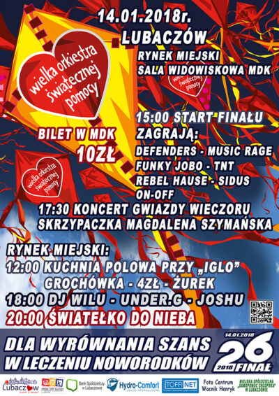 Plakat 26. Finału WOŚP (2018)